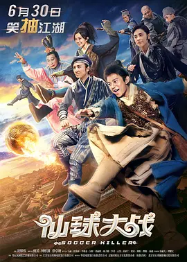 亚洲国产日韩在线观频